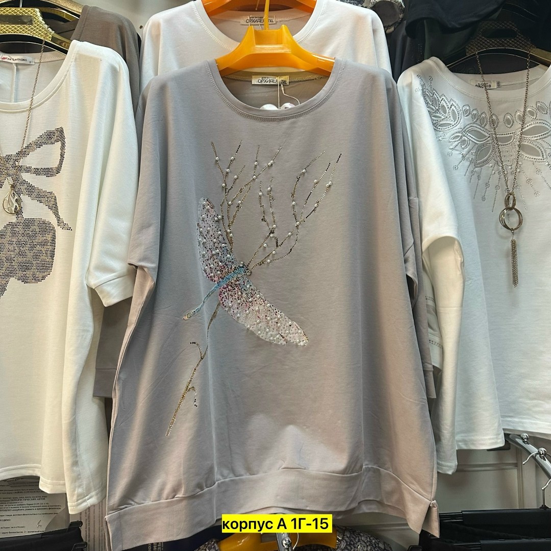кофта женская,свитшот женская,туника нарядная,блузка женская,толстовки свитшот