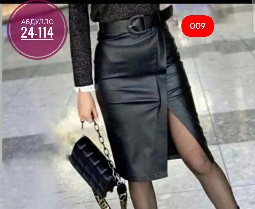 юбка эко кожа,юбка из экокожи,юбка кожаная,кожаная юбка с ремнем,юбка экокожа