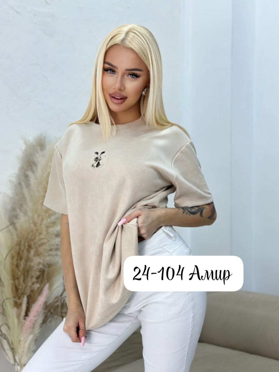 женская футболка,футболки женская оверсайз,футболки оверсайз с принтами,футболки женская оверсайз с принтом,женская кофта