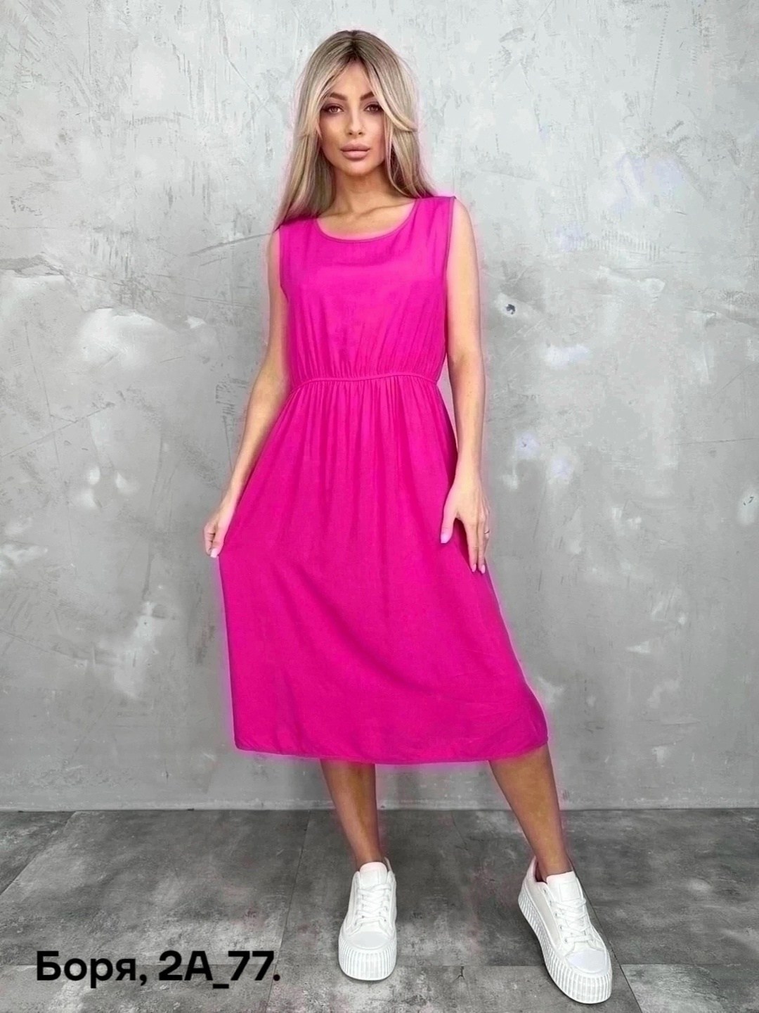 платье летнее,женское платье летнее,платье женская,женское летнее платье макси,платье сарафан