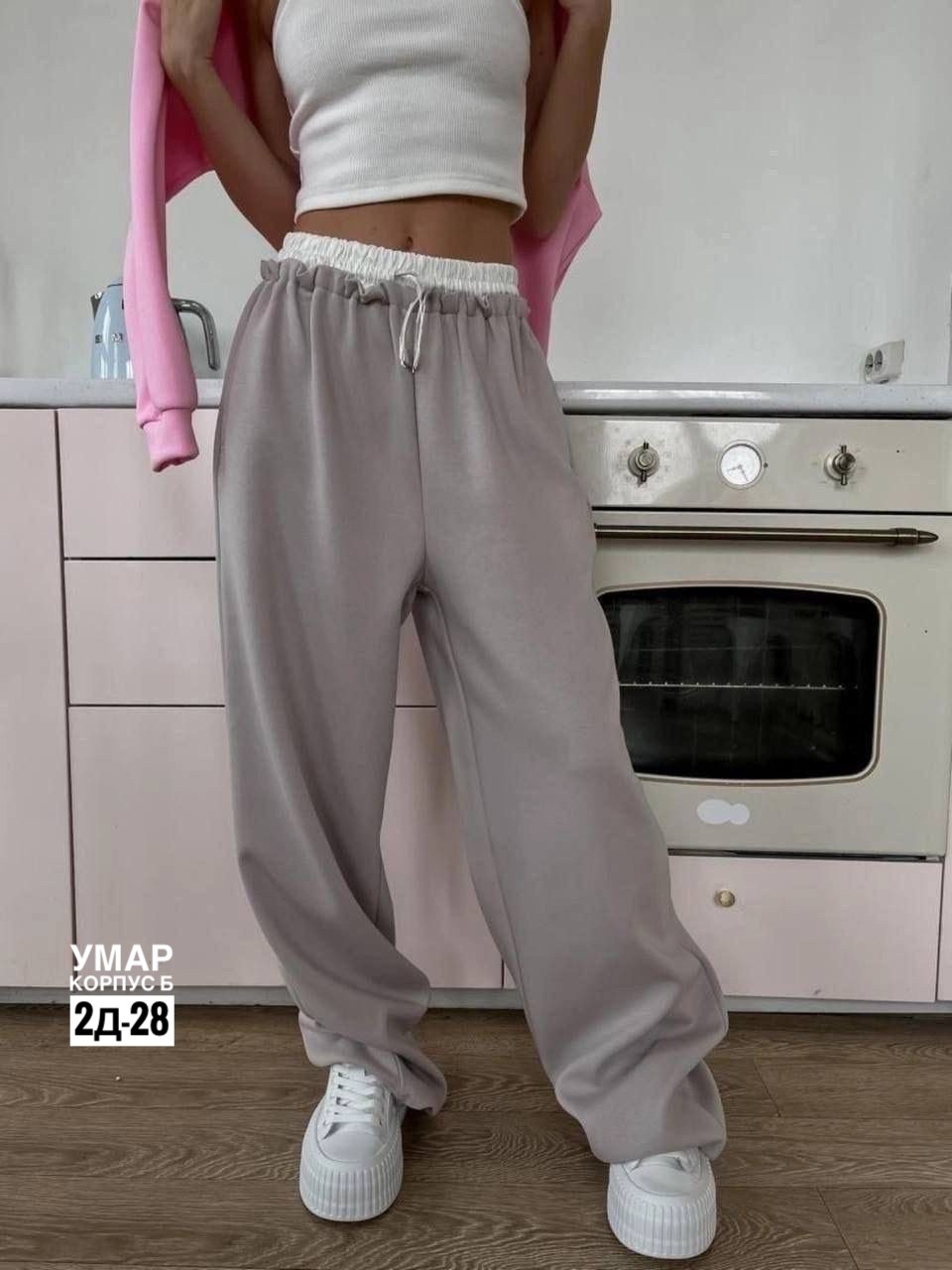 серые широкие спортивные штаны,брюки спортивные,женские спортивные штаны,штаны женские спортивные широкие кипри,женские спортивные брюки