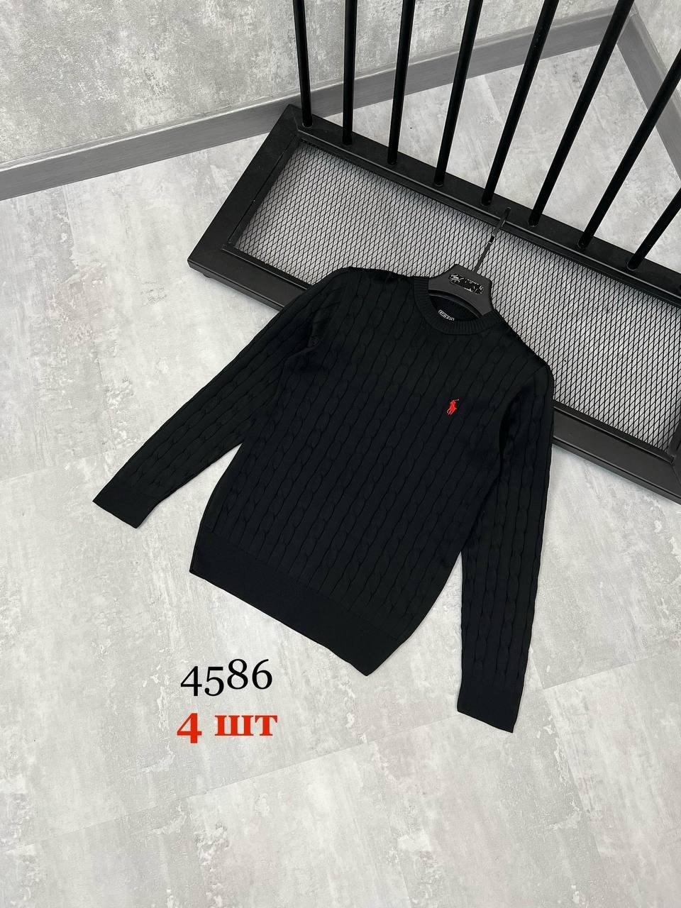 polo ralph lauren джемпер,темно синий свитер,синий джемпер,мужская кофта,синий свитер мужской