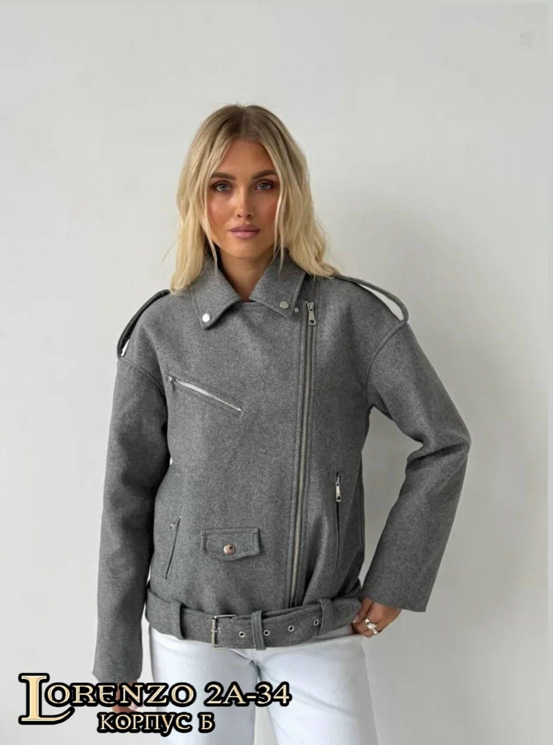 косуха оверсайз шерстяная куртка осенняя karina,короткая косуха,женская косуха,косуха утепленная куртка демисезонная шерстяная missis mariyam,женская верхняя одежда