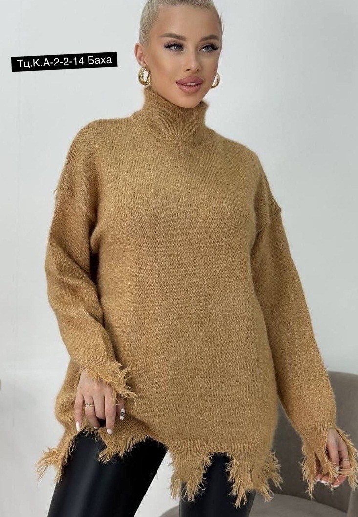 свитер рваный удлиненный,свитер удлиненная,женский свитер,модные свитера,свитер рваный удлиненный кофта оверсайз benamud