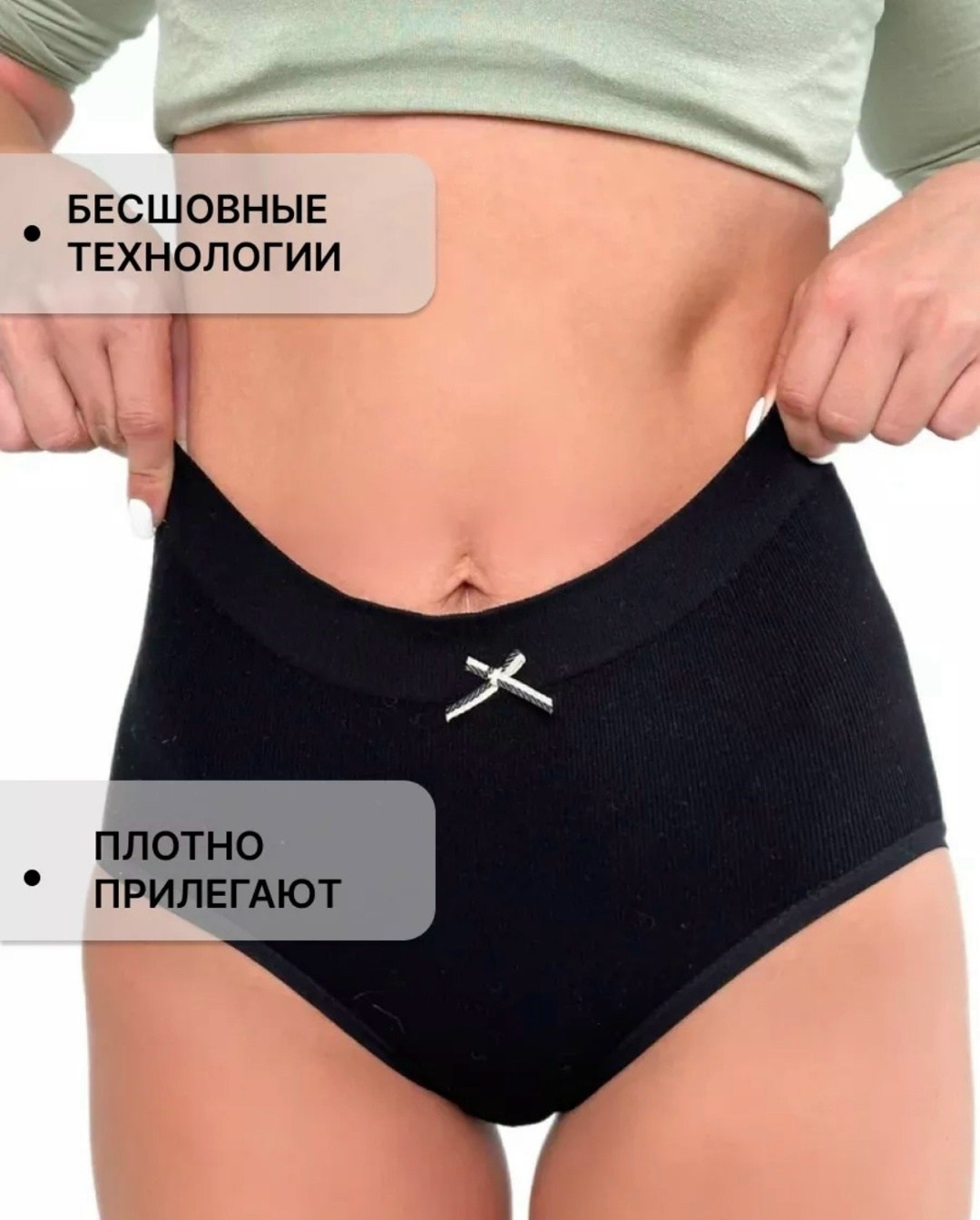 женские хлопковые трусы,женская трусы,женские трусики,трусы для женщин,комплект трусов женские