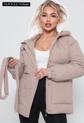 Верхняя одежда