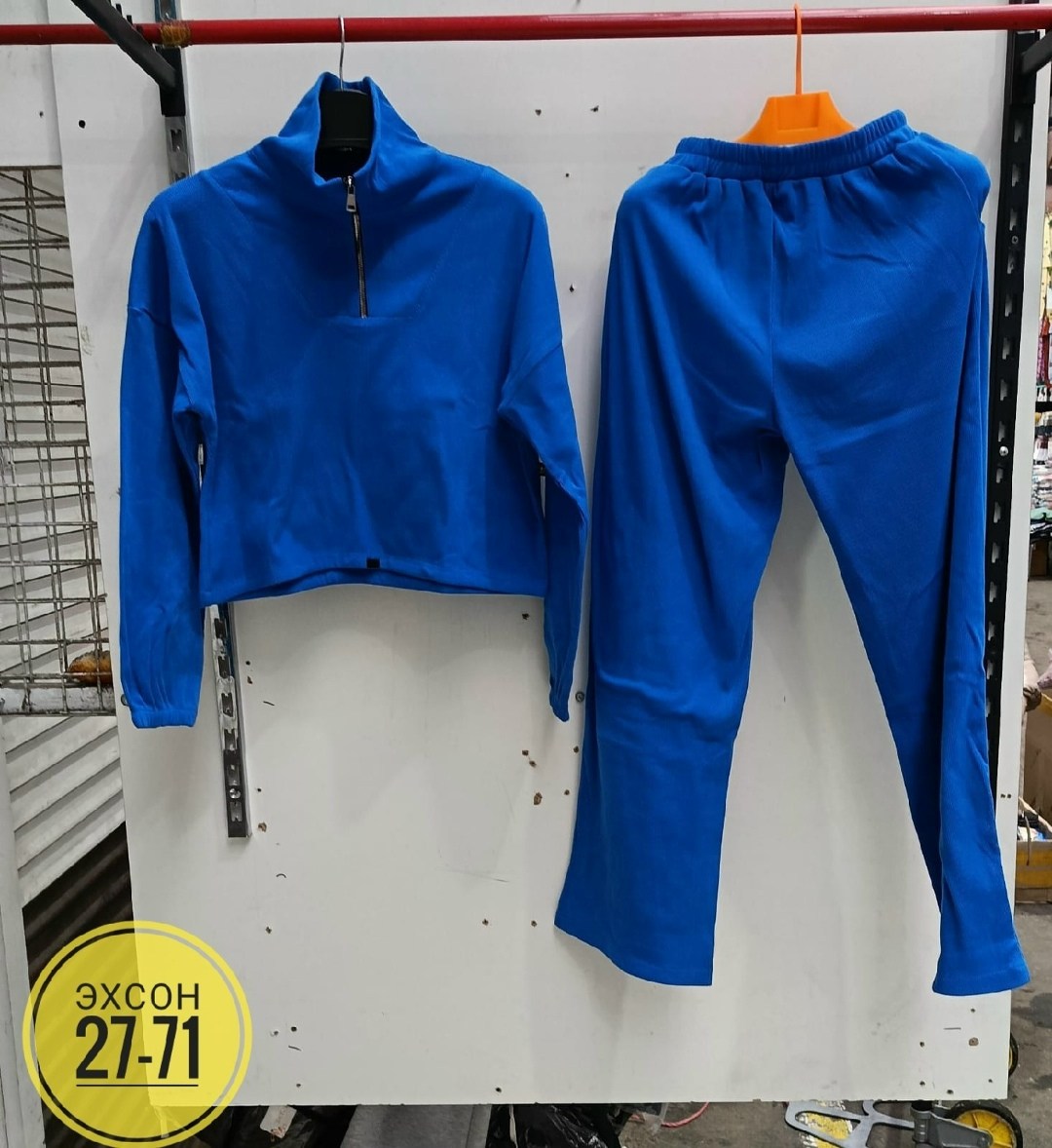 костюм на флисе,спортивные костюмы женские,спортивные костюмы,женский костюм на флисе,женский костюм