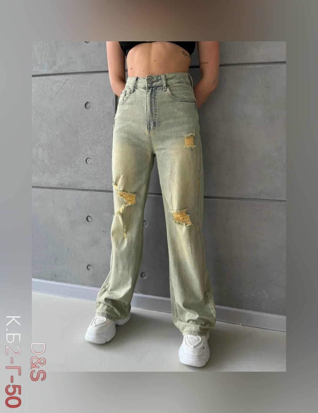 женские джинсы,джинсы женские широкие,брюки джинсы,джинсы,джинсы модные