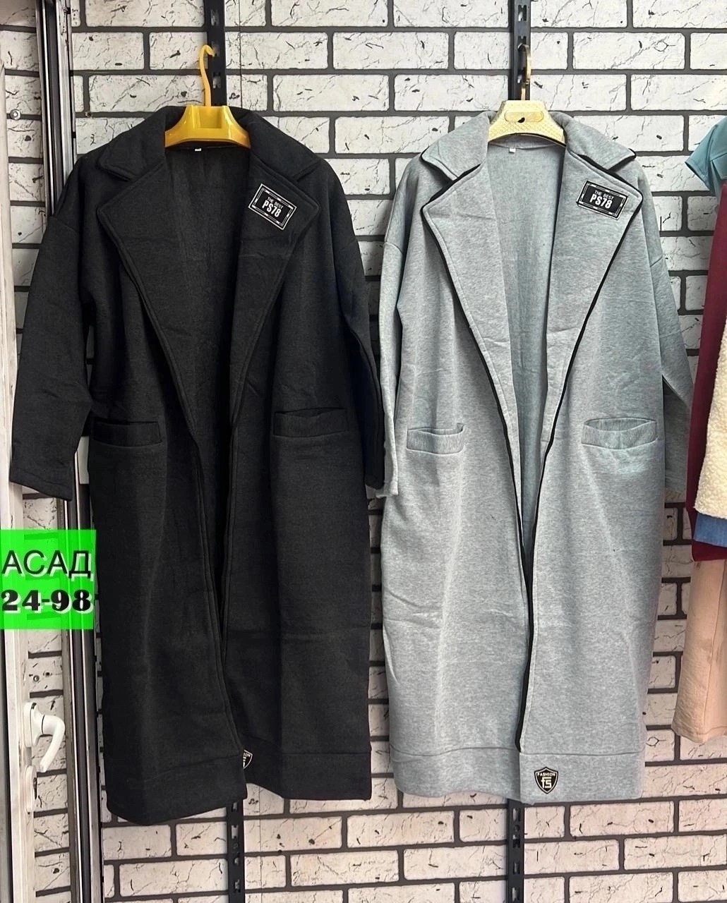 кардиган пальто,пальто из неопрена,женские кардиганы,спортивное пальто,оверсайз пальто