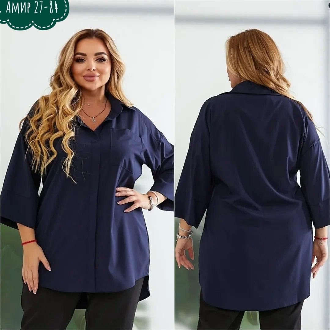 удлиненная блуза,костюм повседневный,блуза свободного кроя,женская блуза,костюм женский
