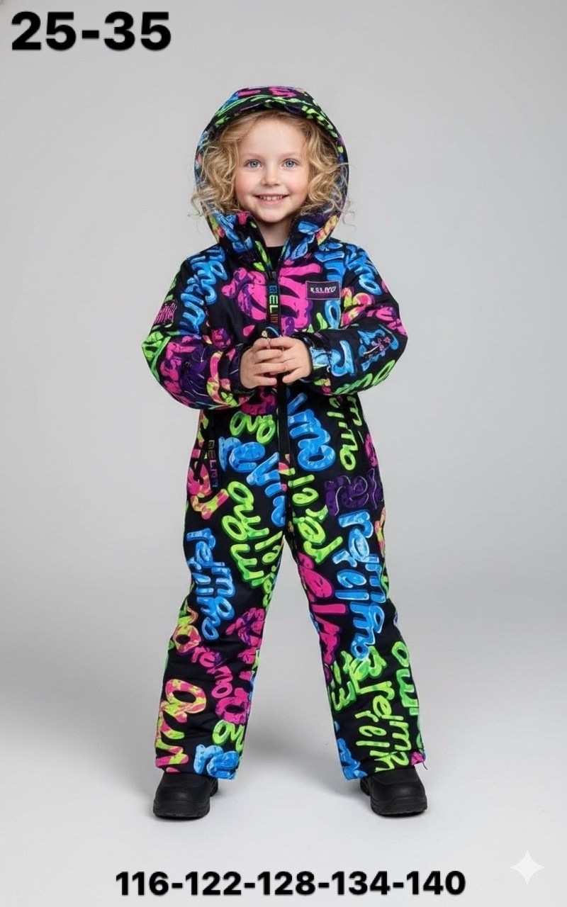 детский демисезонный комбинезон,демисезонный комбинезон для девочек,комбинезон демисезонный,комбинезон playtoday разноцветный,комбинезон детский