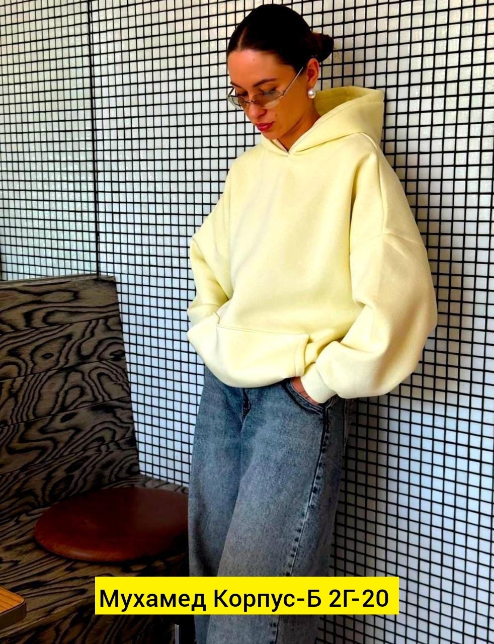 толстовка оверсайз,толстовка женская оверсайз,женское худи оверсайз,худи оверсайз,толстовка женская оверсайз худи