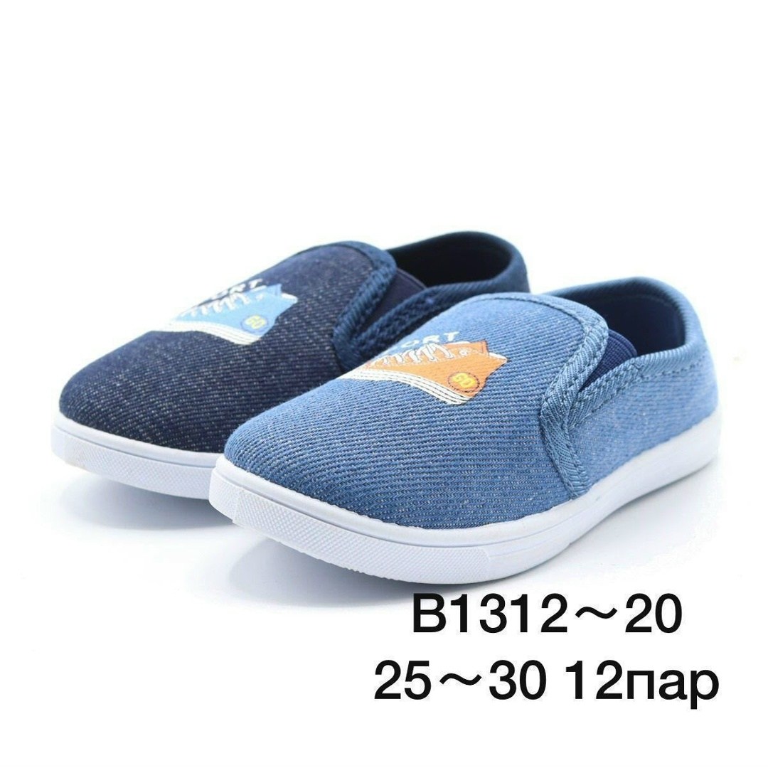 ,слипоны детские,детская ,кеды детская,спортивная