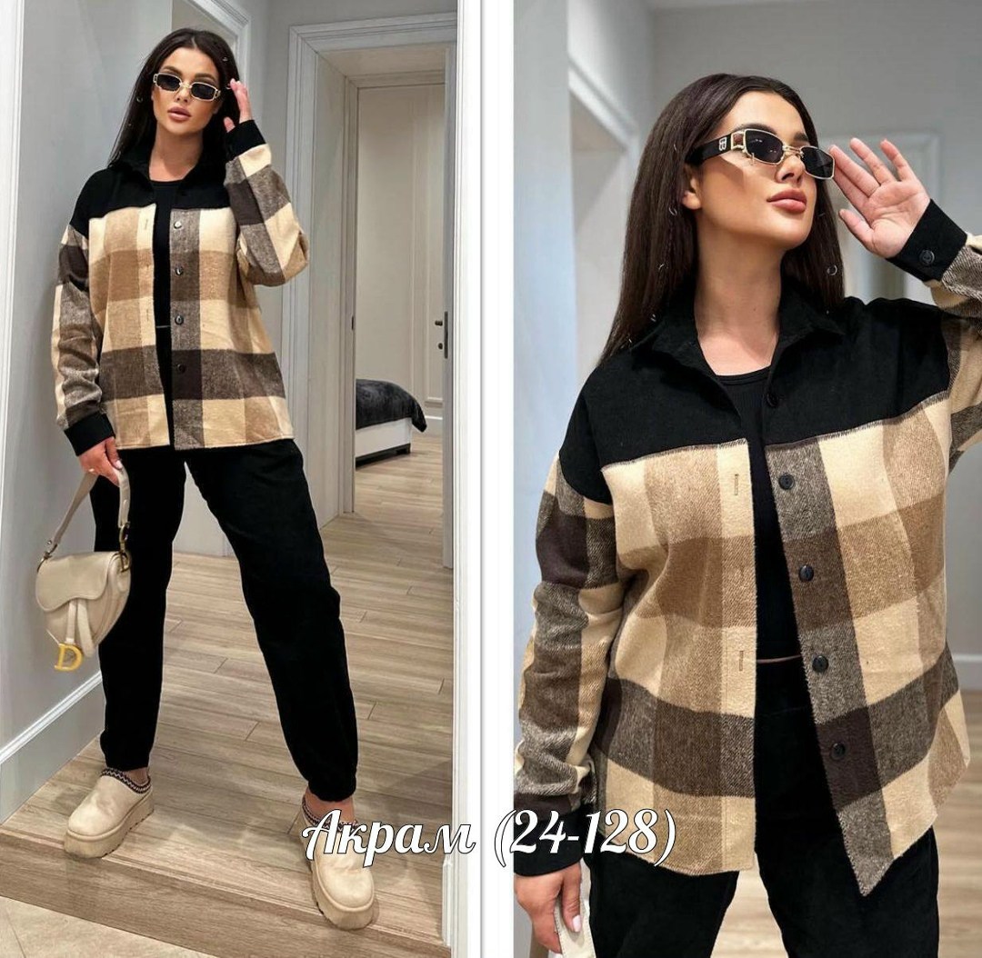 костюм двойка вельвет,костюм двойка женская,костюм двойка,костюм женский,костюм на флисе