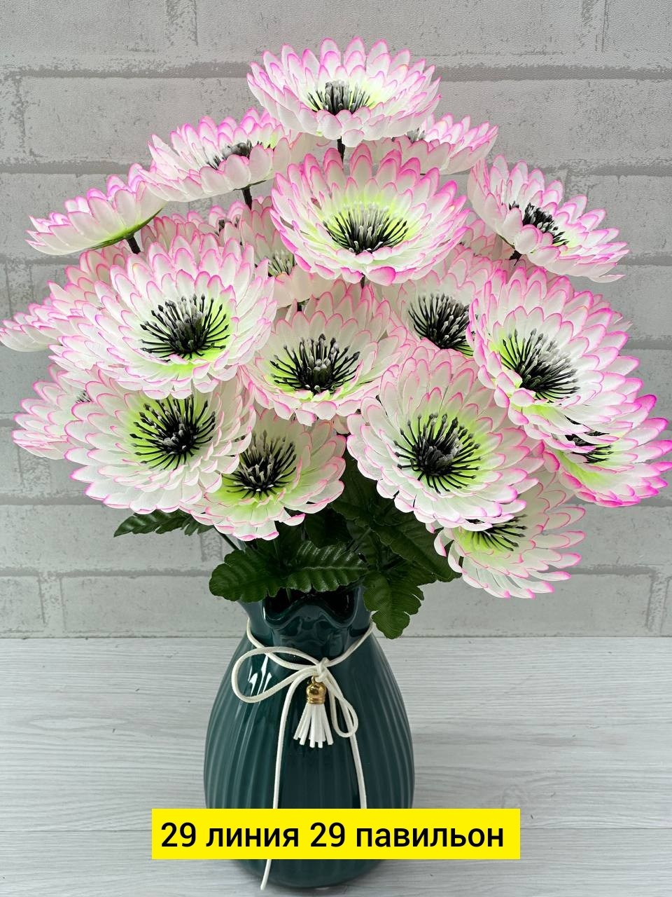 искусственные герберы,цветы искусственные герберы,цветок искусственная,букет,искусственные букеты