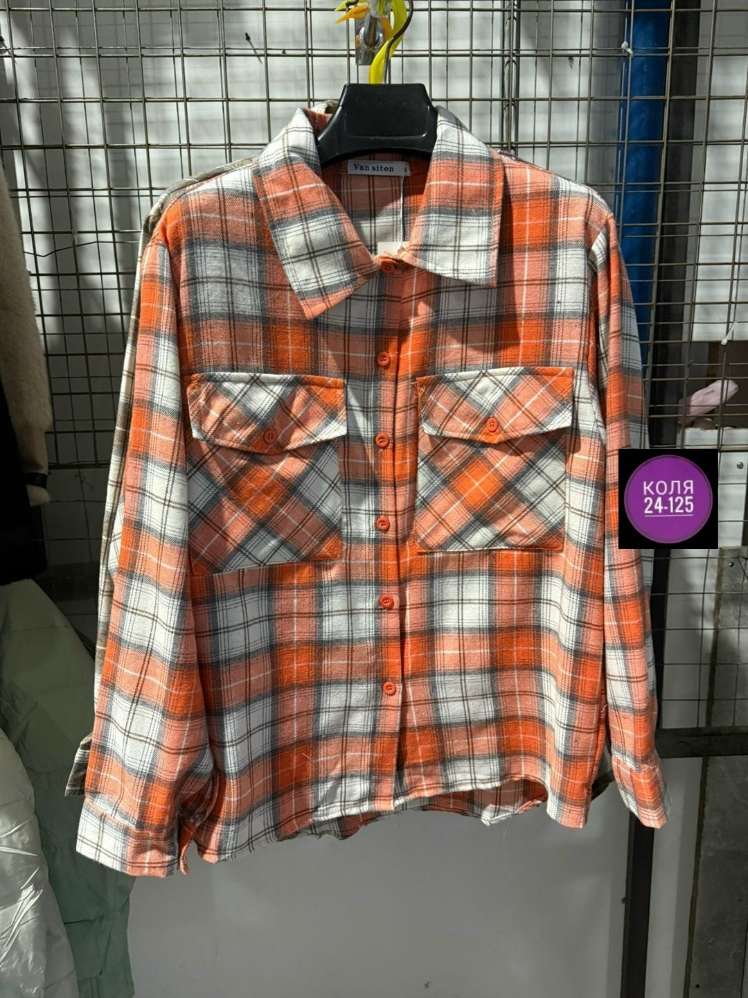 рубашка в клетку мужская,рубашка теплая,рубашка в клетку,клетчатая рубашка,рубашка