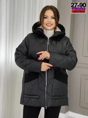 куртка женская,куртка демисезонная,куртка,куртка женская демисезонная,куртка женская зимняя