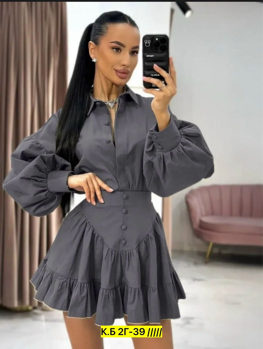 костюм рубашка и юбка,костюм рубашка и юбка in-a896t570,костюм двойка рубашка с юбкой летний,костюм с юбкой,костюм женский с юбкой