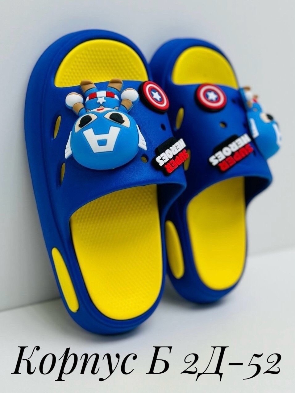 детские шлепанцы,сланцы детские,шлёпки детские,,тапочки детские