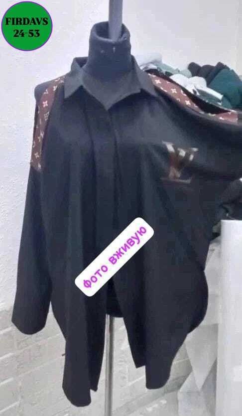 блузка стильная,стильная блуза,блузка модная,блузка женская с открытыми плечами,стильная женская рубашка