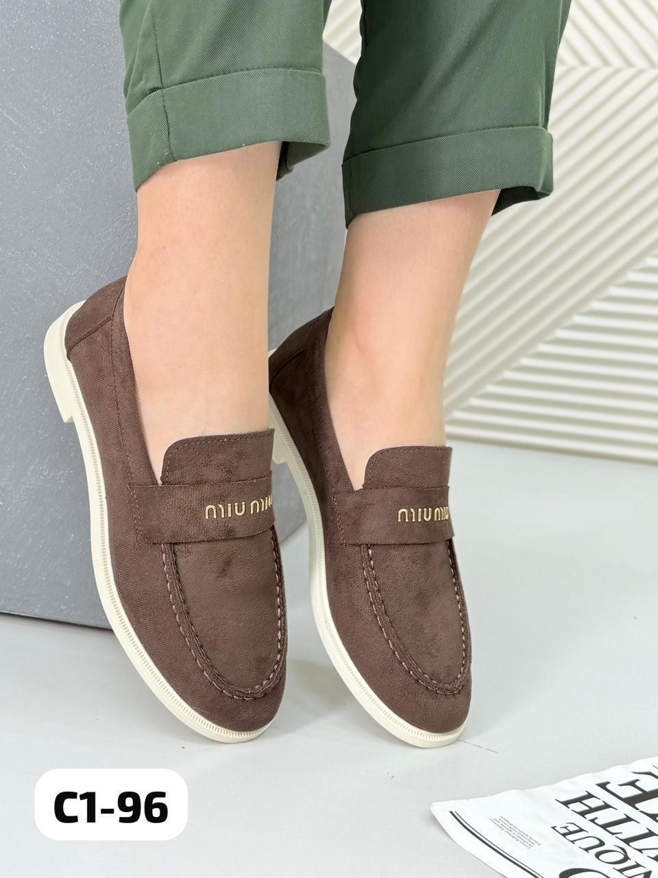 ,лоферы замшевые,лоферы замш,женские мокасины,женские лоферы