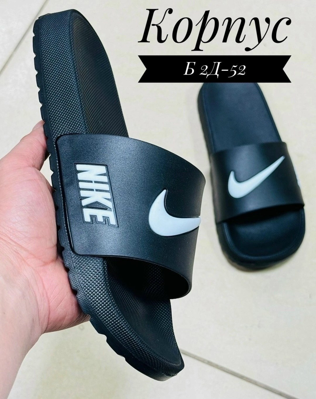 шлепанцы adidas,сланцы adidas,мужские шлепки,мужские шлепанцы,