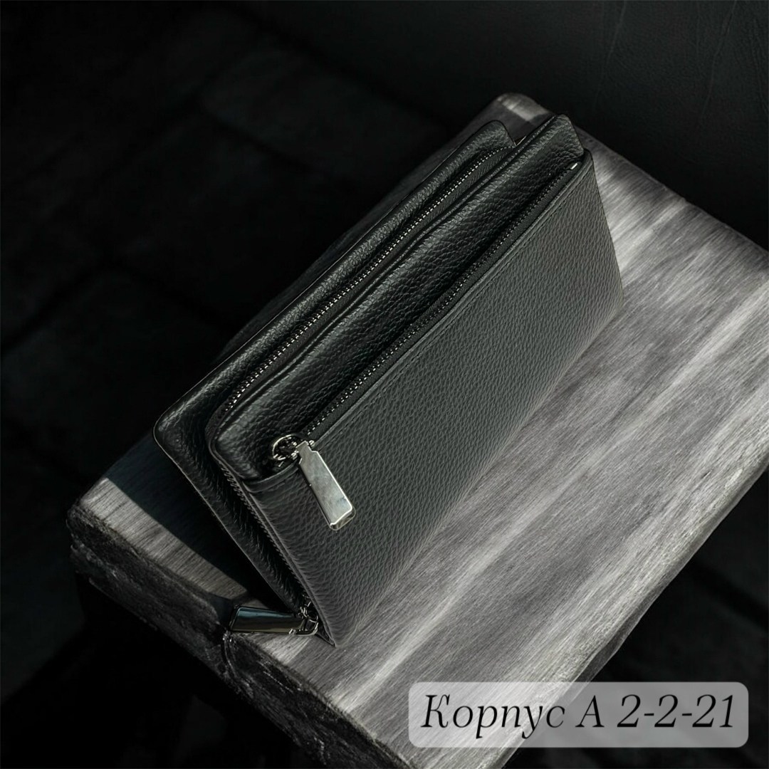 клатч мужской,клатч,мужские клатчи,портмоне клатч,портмоне