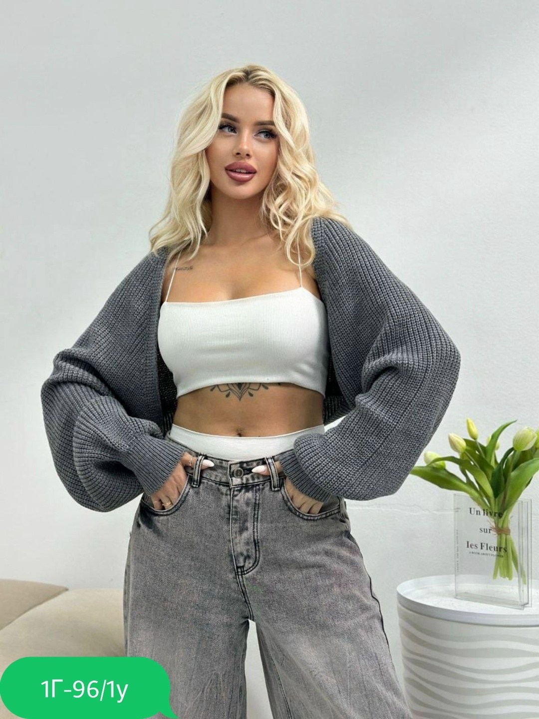 свитер укороченная,кардиган,кофта кардиган,кофта оверсайз,кардиган болеро