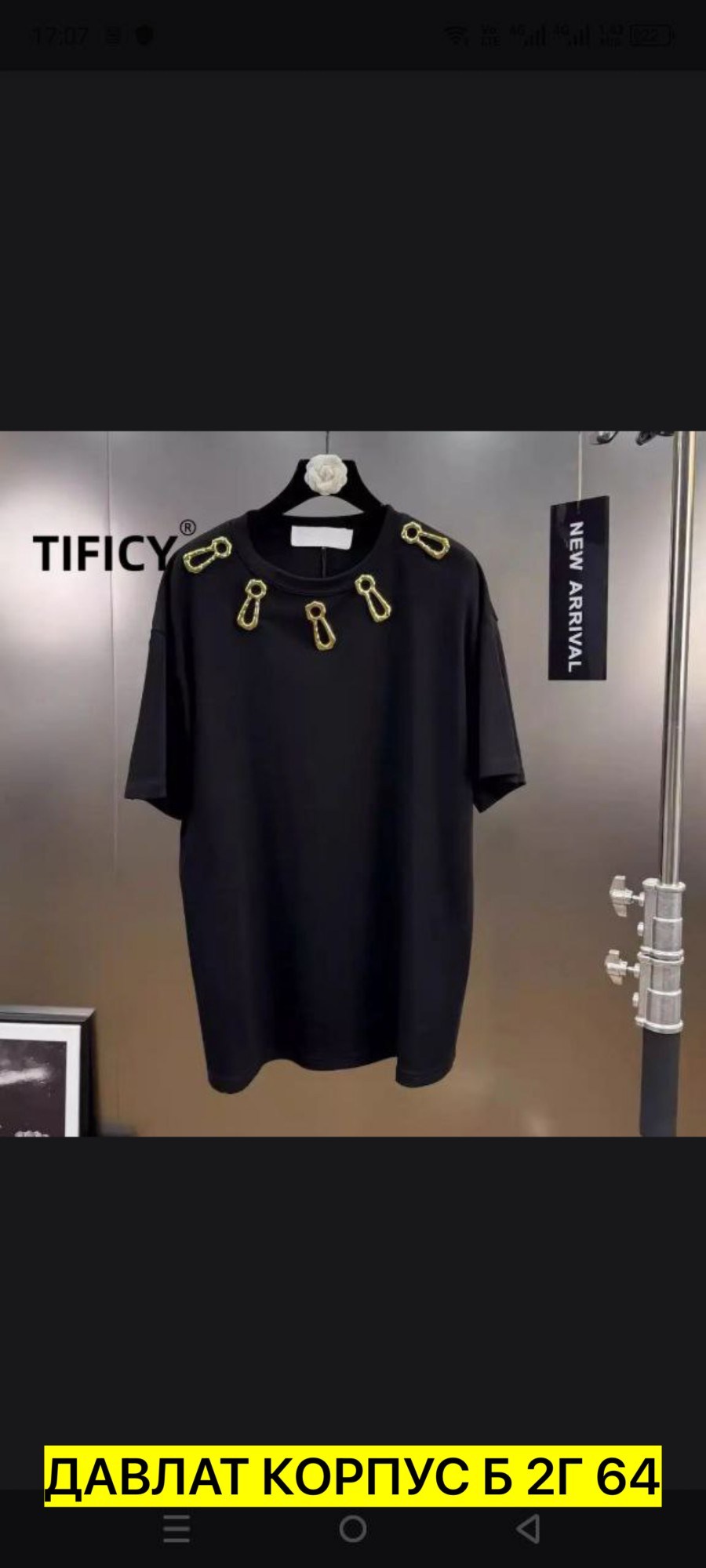 футболки модные,брендовые вещи,футболки для женщин,женская футболка,футболки брендовые