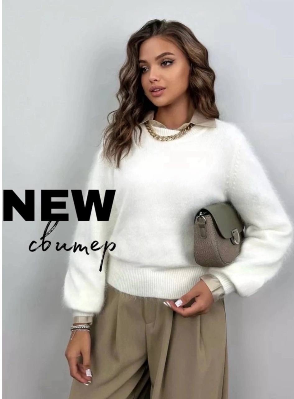 свитер с воротником,свитер женский,свитер,кофта свитер,кофта женская