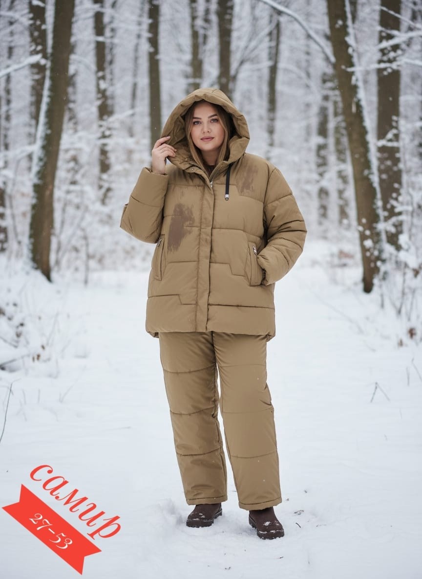 куртка пуховик зимняя kimstyle,куртка зимняя больших размеров оверсайз пуховик,женская зимняя куртка,куртка женская зимняя больших размеров с капюшоном lalook,зимняя куртка