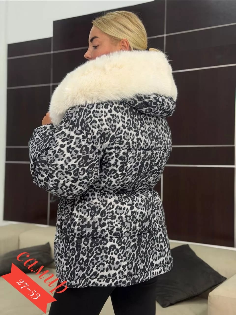 куртка пуховик леопардовая легкая maximum luxury,леопардовая куртка пуховик от бренда annymar,куртка зимняя длинная с капюшоном с мехом kira clo,зимняя куртка двусторонняя,леопардовый пуховик