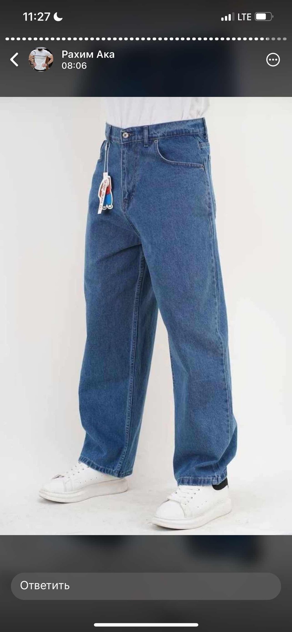 джинсы мужские,джинсы для мужчин,джинсы мужские широкие,брюки джинсы,джинсы свободного кроя reell синий