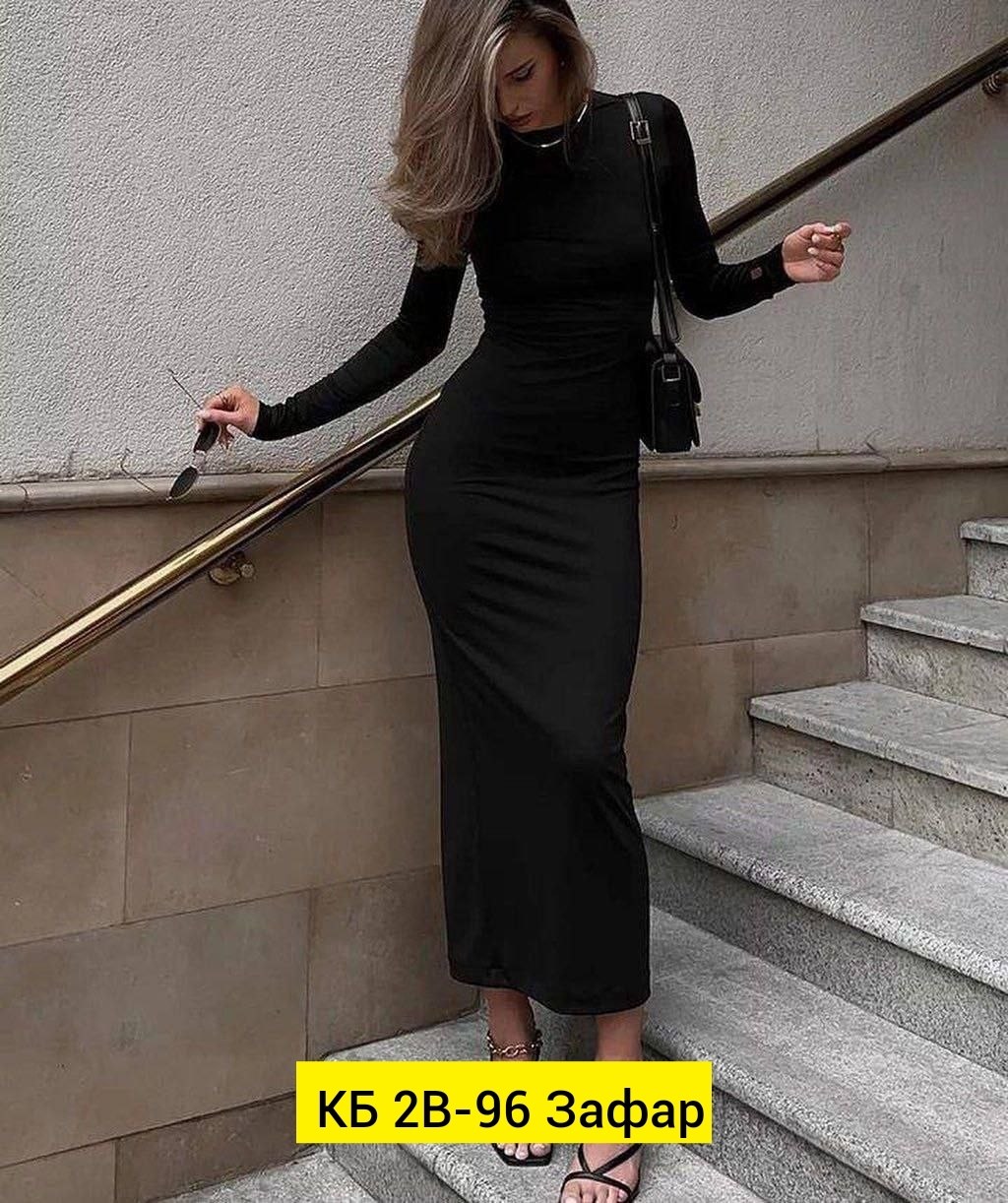 платье трикотаж,женское платье лапша,длинное трикотажное платье,платье длинное,длинное облегающее платье