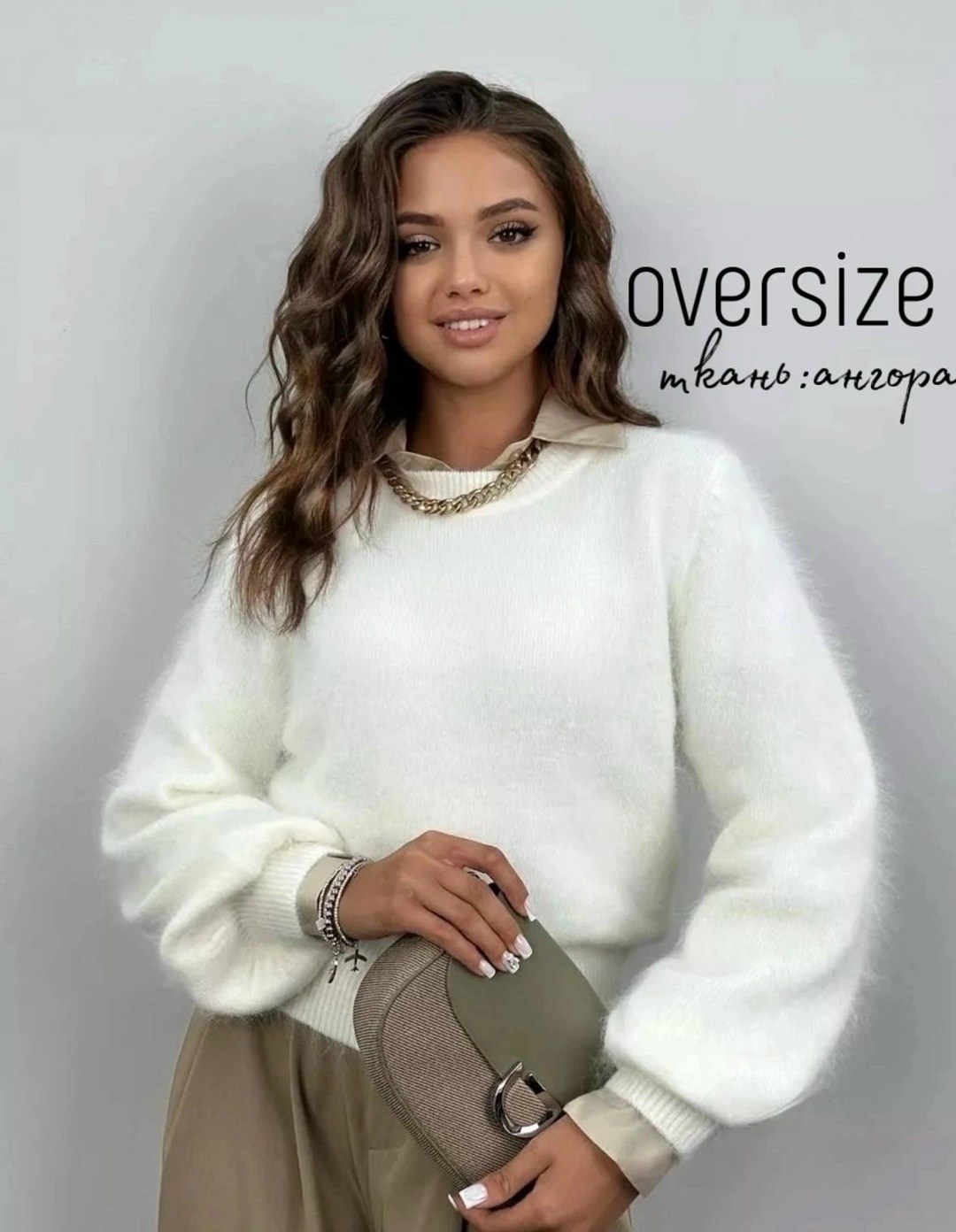 свитер с воротником,свитер женский,свитер,кофта свитер,кофта женская