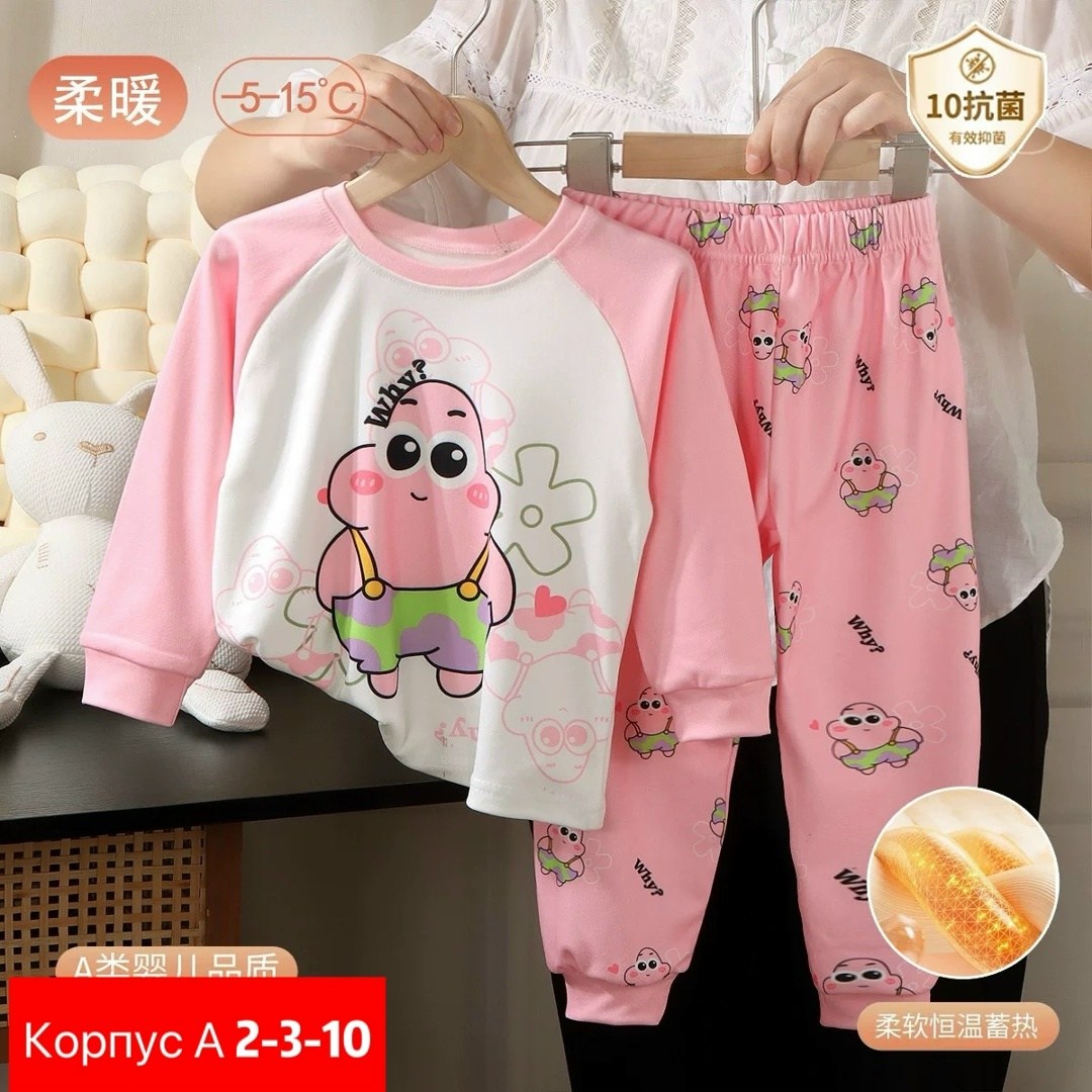 пижама детская,пижама для малыша,комплект пижама,пижама для девочек,одежда для малыша