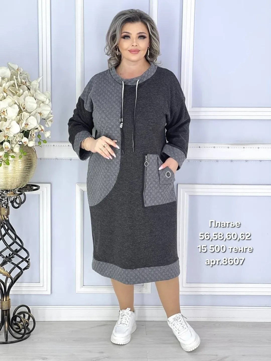 платье женская,трикотаж платье,нарядные женские платья больших размеров,платье ,платье