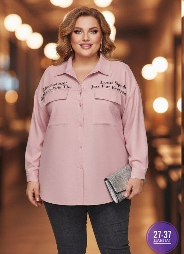 рубашка женская,рубашка,женская блузка,модные блузы,стильная рубашка