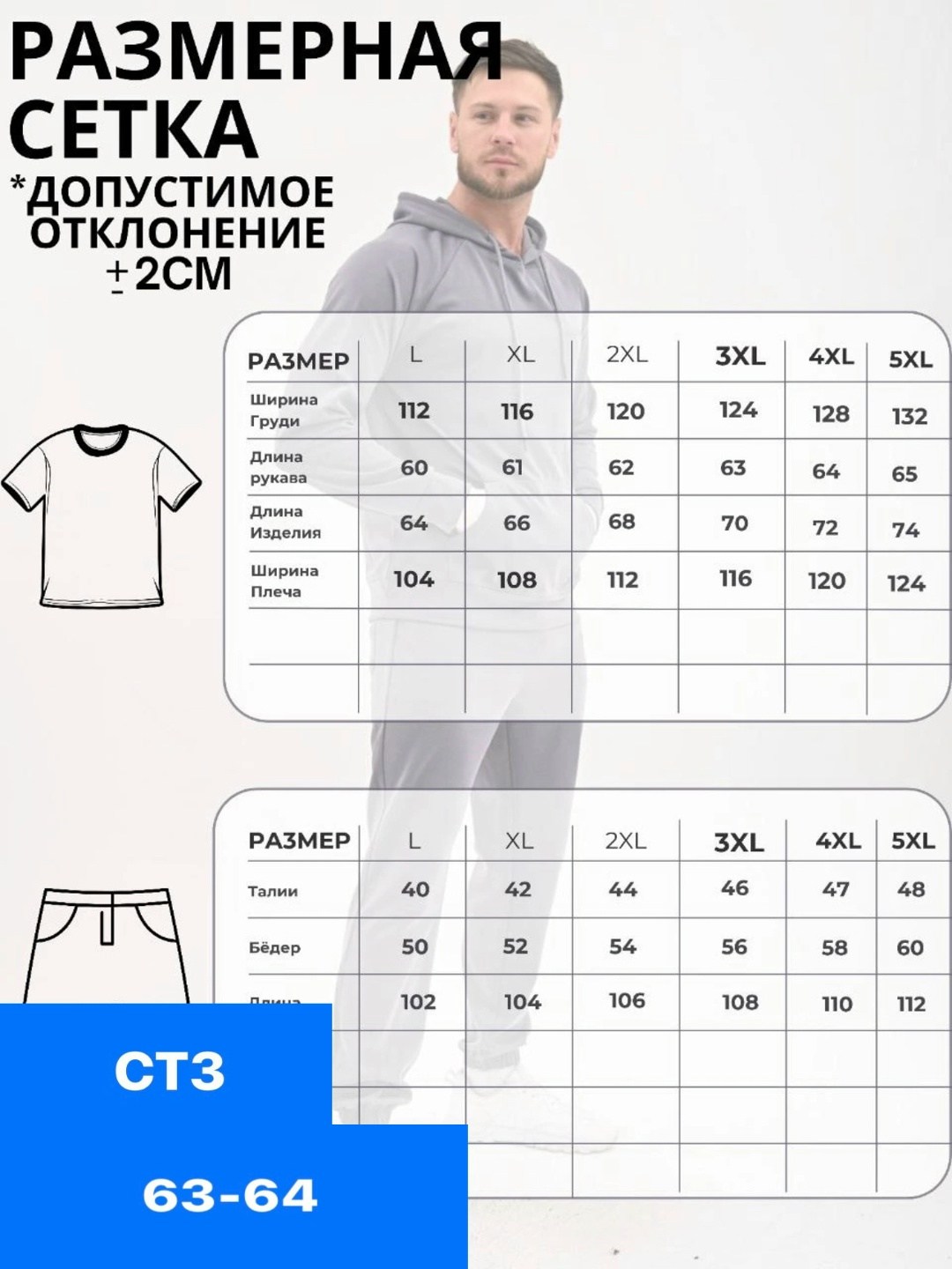 костюм спортивный мужской,спортивный мужской костюм nike,спортивные костюм,спортивный костюм мужской спортивный костюм,костюм найк мужской серый