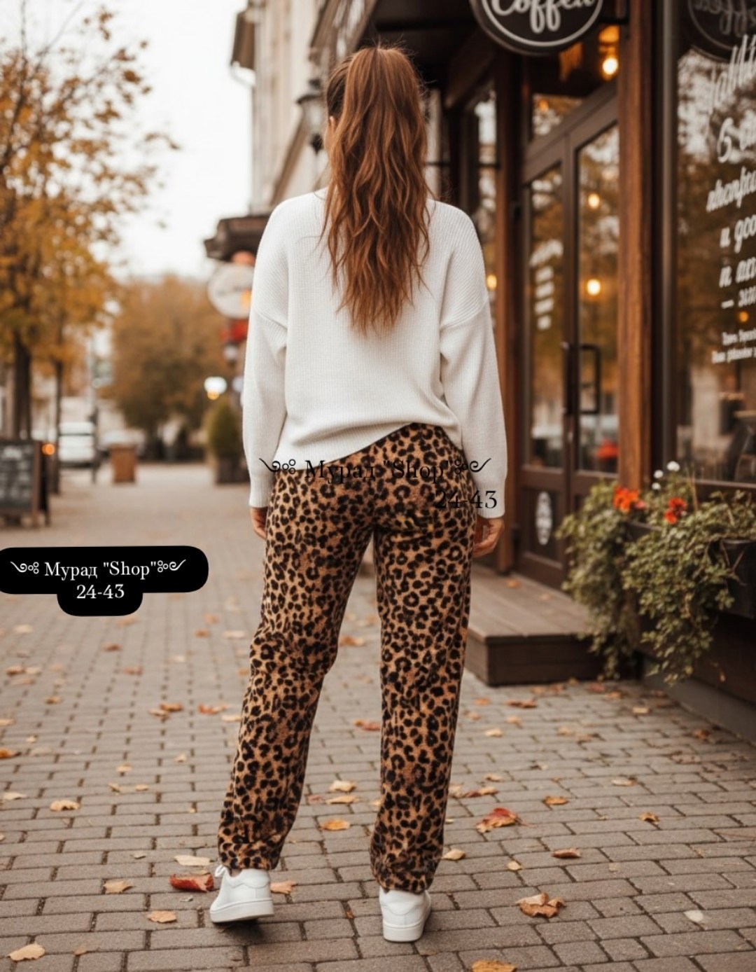брюки 11140 леопард sova,женские штаны 8008 "карго леопард",женские брюки с широкими штанинами с леопардовым принтом,штаны леопард,леопардовый штаны
