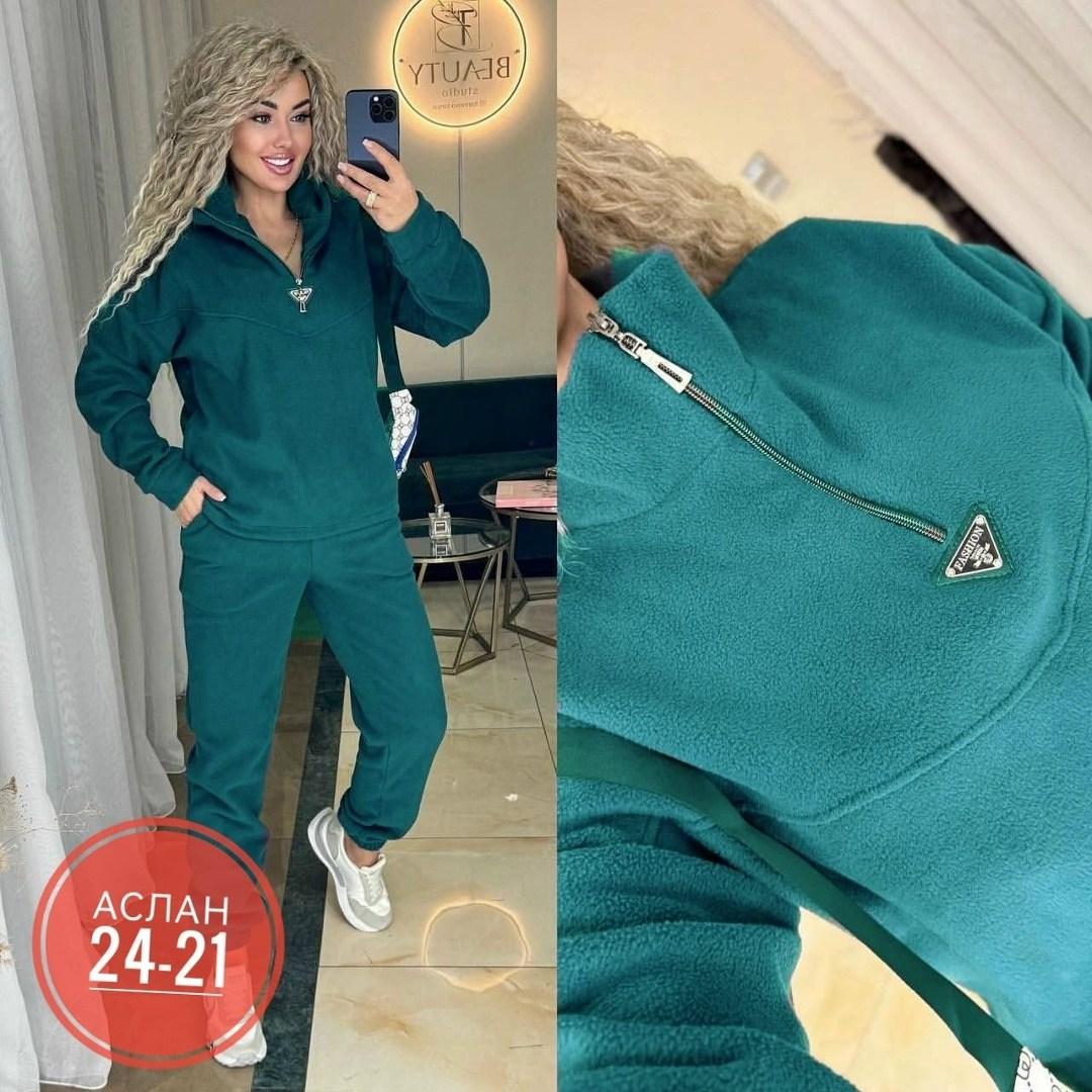 cпортивный костюм женский на флисе,костюм женский на флисе,теплый костюм на флисе,костюм теплый женский спортивный,костюм теплый женский