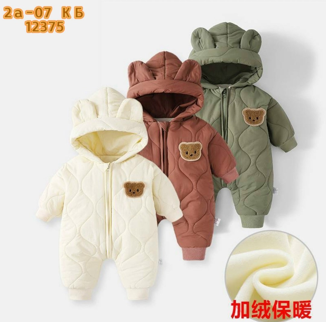 зимний комбинезон мазекея,зимний комбинезон для новорожденного,комбинезон утепленный для малыша,комбинезон детский теплый,комбинезон для новорожденного