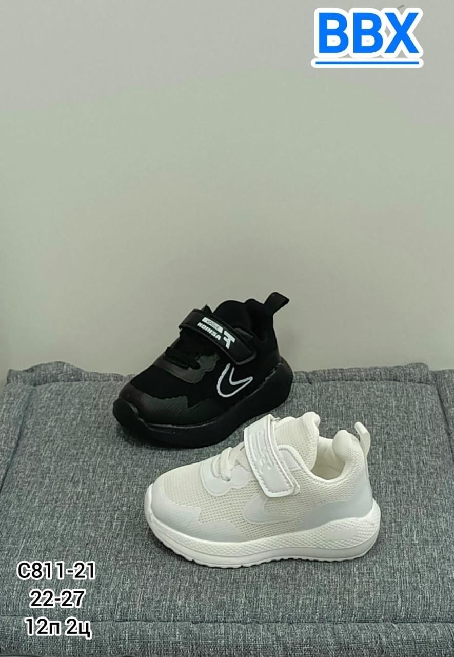 детские кроссовки,кроссовки bbx,кроссовки,кроссовки для девочек,текстильные кроссовки