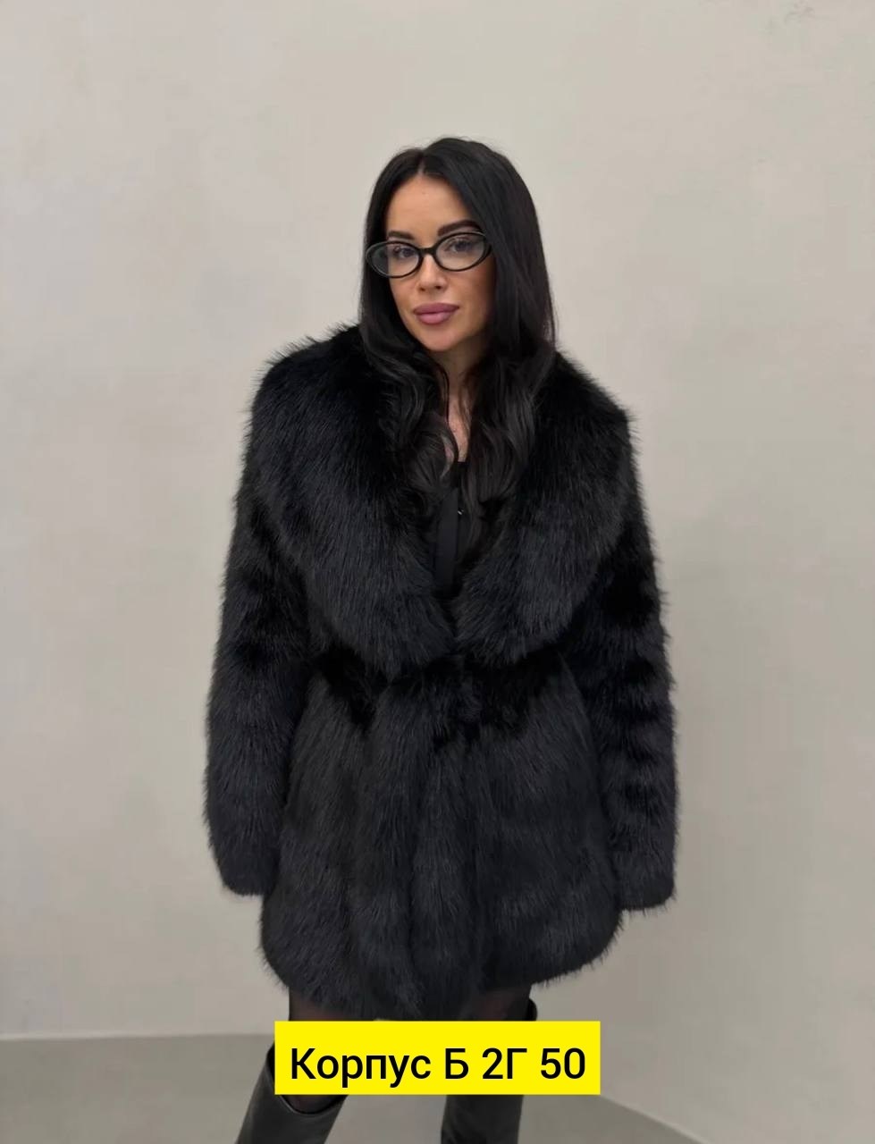 шуба,шубка,женская шуба,шубка люкс под песец,шуба искусственная