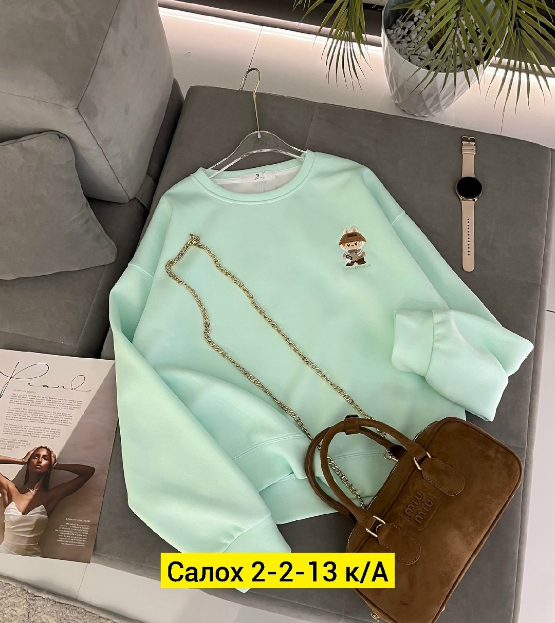 женская кофта,кофта,свитшот женский,красивый свитшот,свитшот