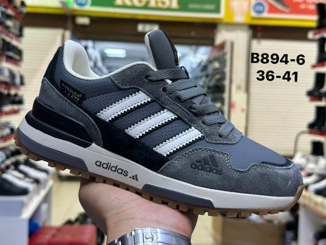 мужские кроссовки adidas,кроссовки adidas,кроссовки адидас хаки мужские,кроссовки тёплые adidas zx750 мужские,кроссовки зимние adidas daroga