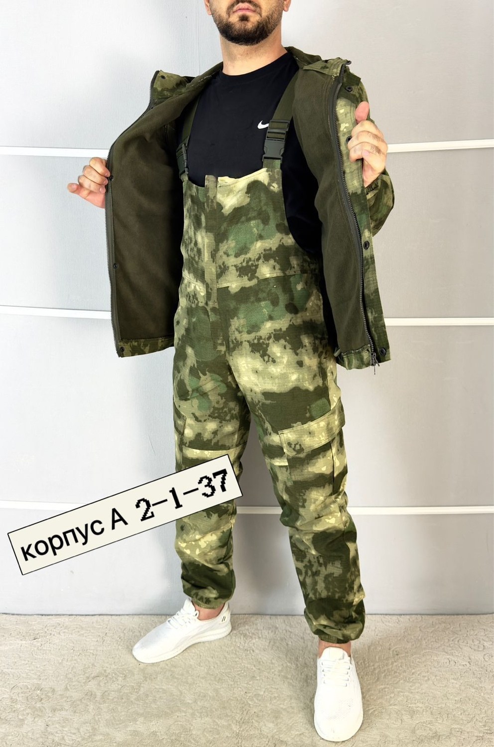 костюм горка,костюм для мужчин,костюм камуфляжный,тактические костюмы