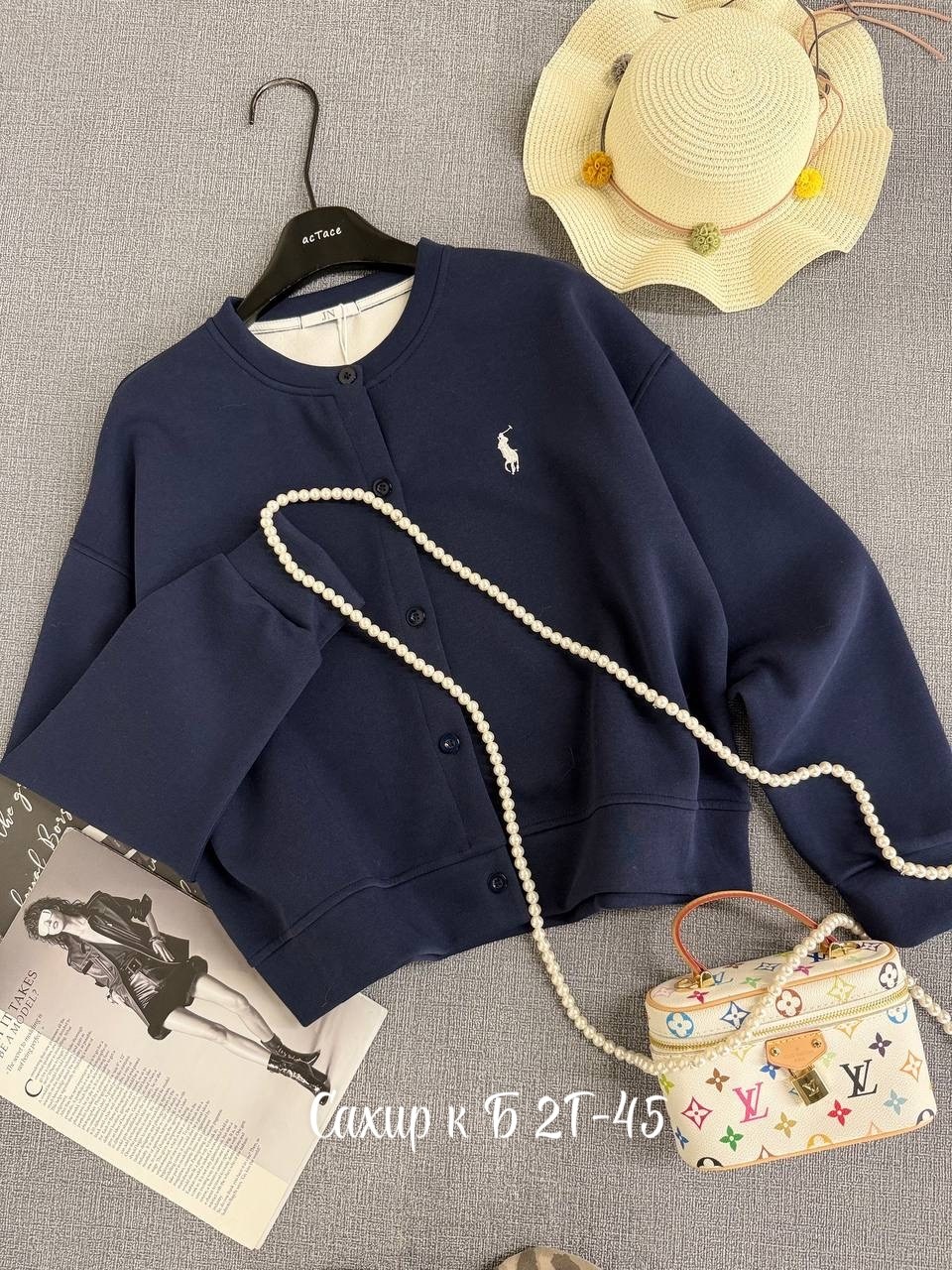 стильная кофта,женская кофта,толстовка кофта,кардиган polo dina style 503789054,кардиган кофта