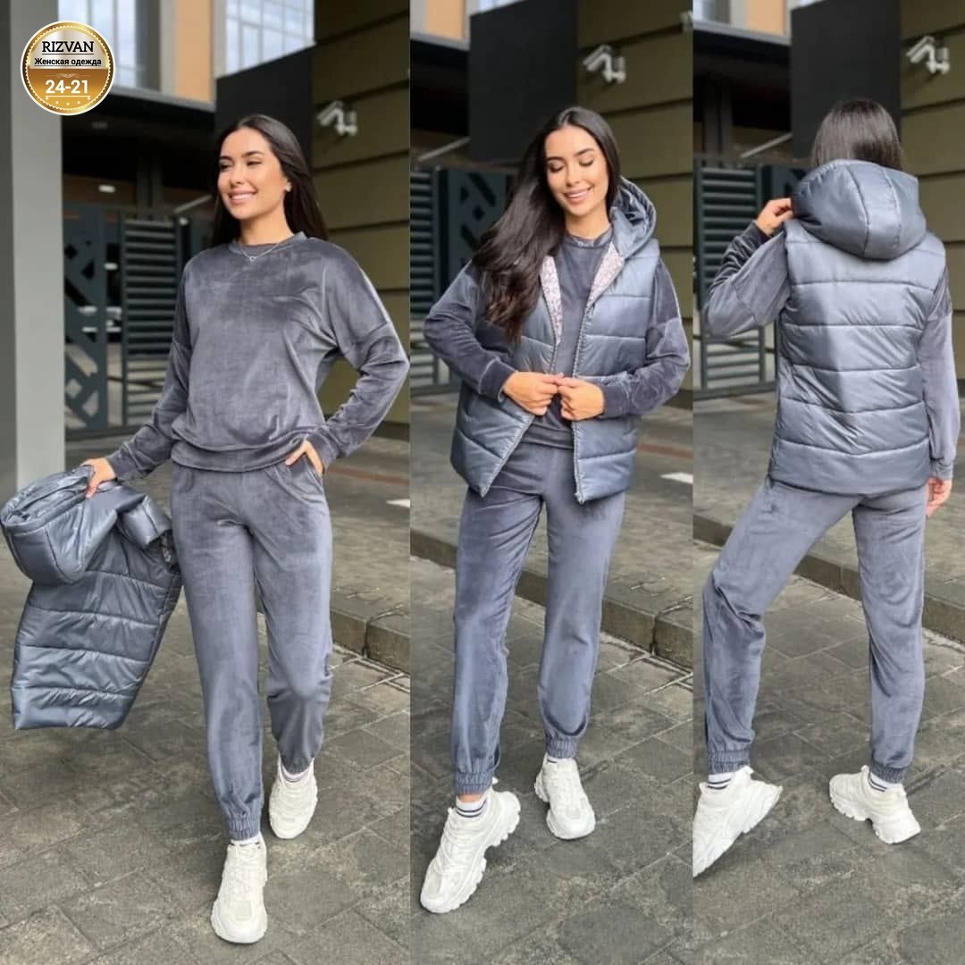 спортивный костюм женский тройка,костюм тройка с жилетом на синтепоне,костюм женский тройка,женский костюм на флисе,теплые спортивные костюмы