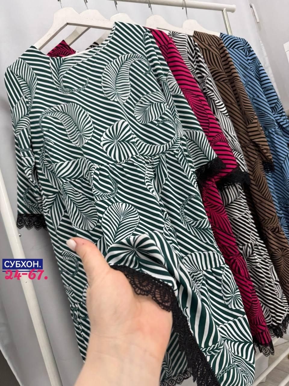 платье женская,платье туника, платья,платье 👗,платье нарядное